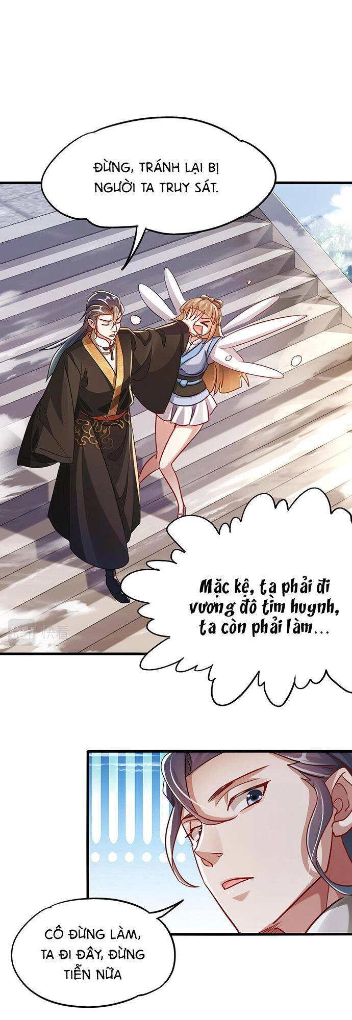 Tối Cường Thần Thoại Đế Hoàng Chapter 13 - 9