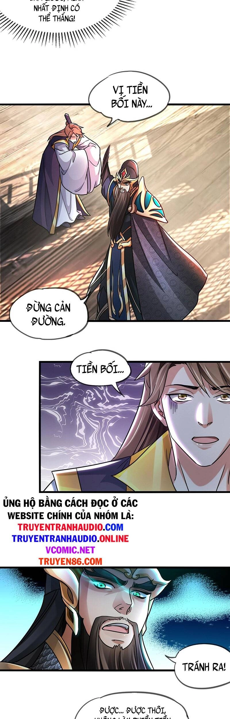 Tối Cường Thần Thoại Đế Hoàng Chapter 14 - 21