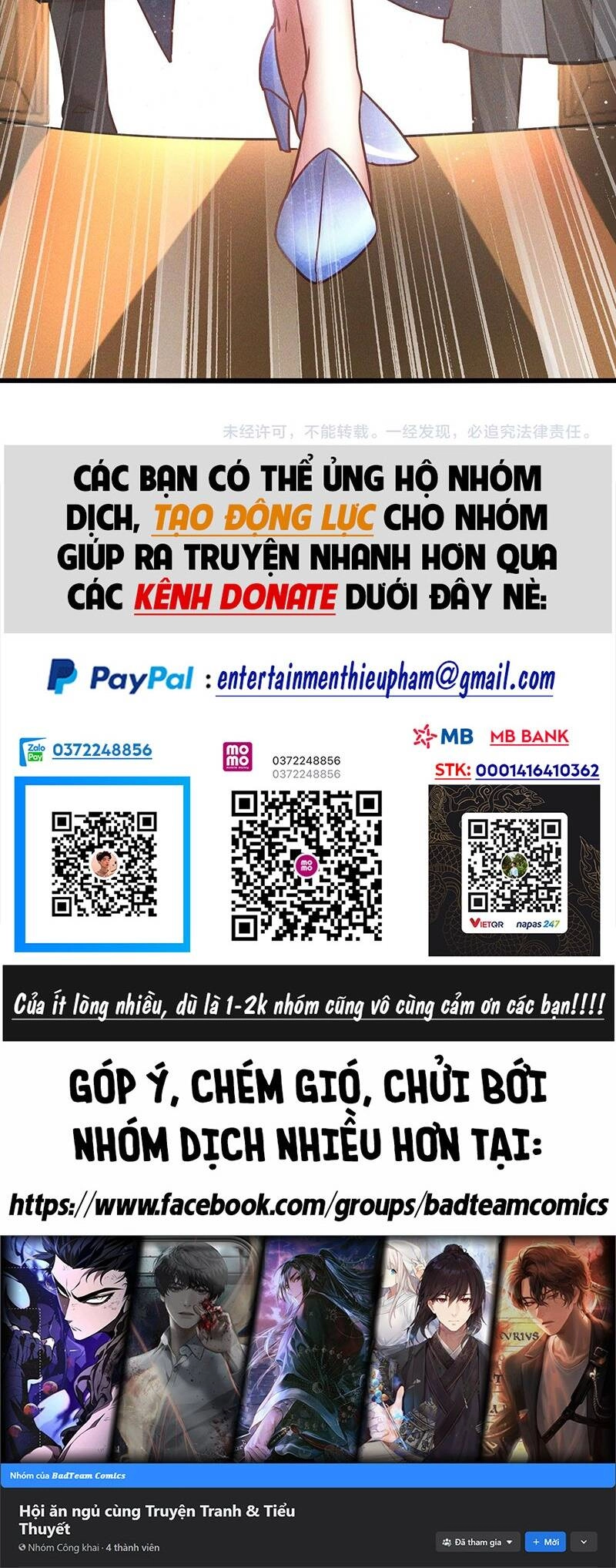 Tối Cường Thần Thoại Đế Hoàng Chapter 14 - 38