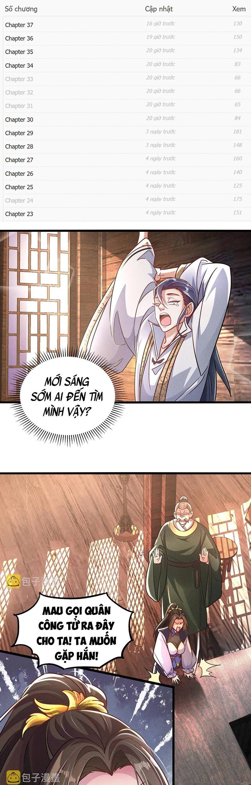 Tối Cường Thần Thoại Đế Hoàng Chapter 15 - 4