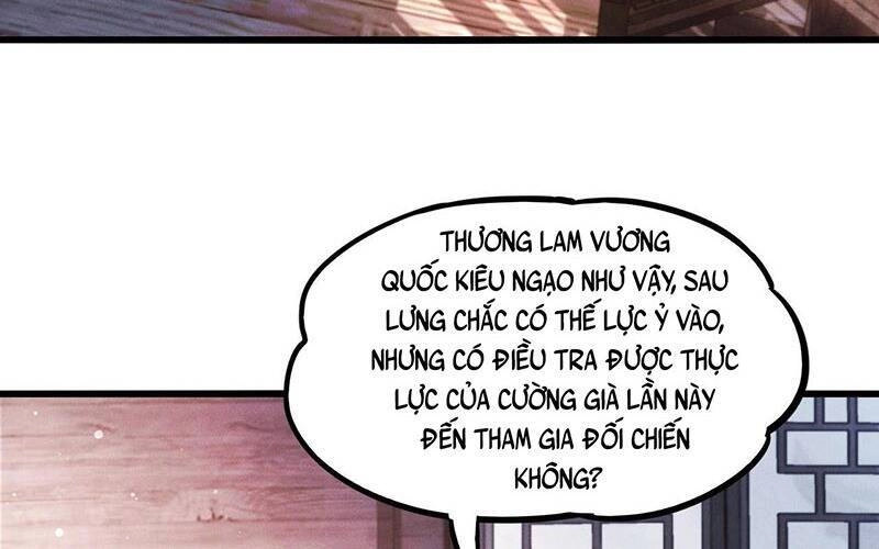Tối Cường Thần Thoại Đế Hoàng Chapter 16 - 25