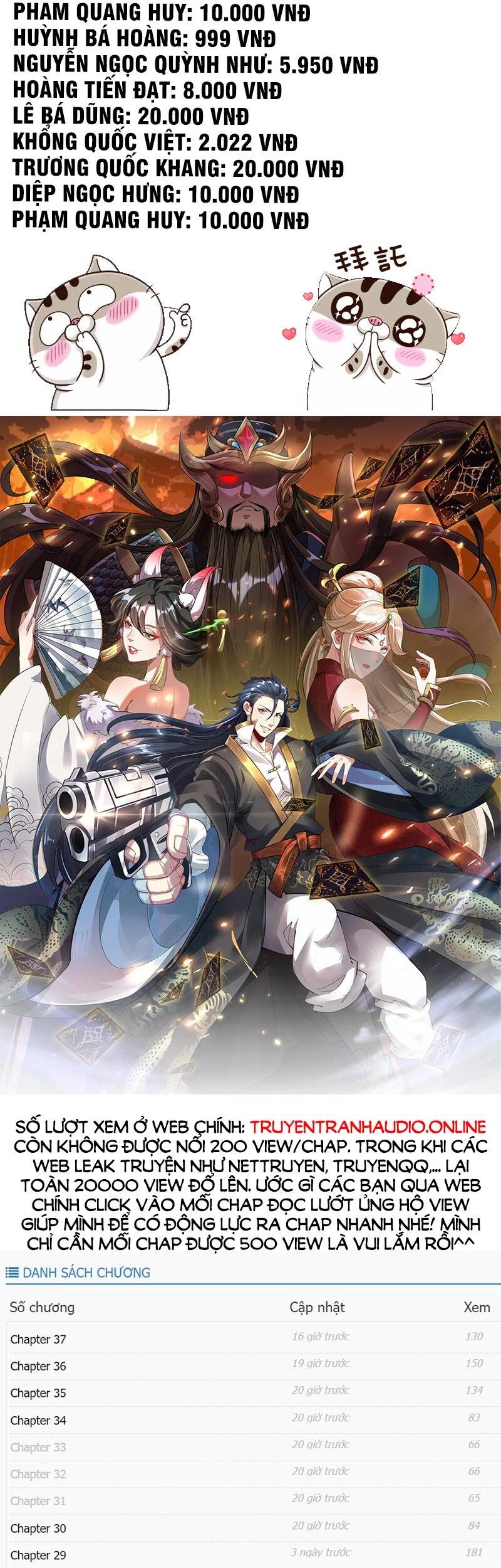 Tối Cường Thần Thoại Đế Hoàng Chapter 17 - 3