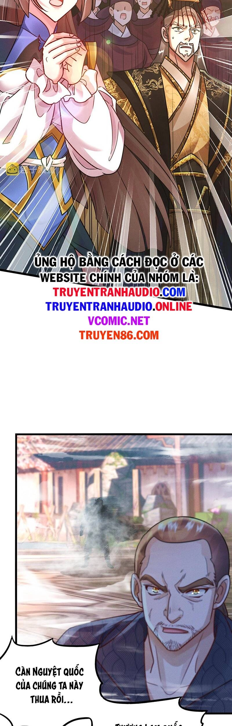 Tối Cường Thần Thoại Đế Hoàng Chapter 17 - 17