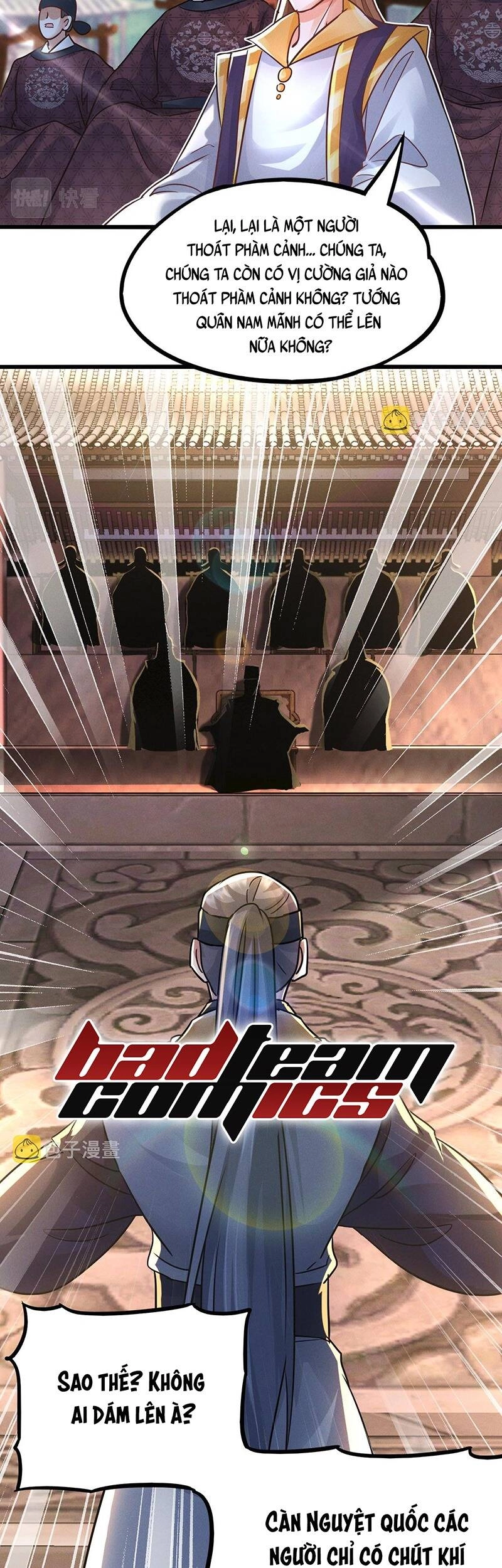 Tối Cường Thần Thoại Đế Hoàng Chapter 17 - 24