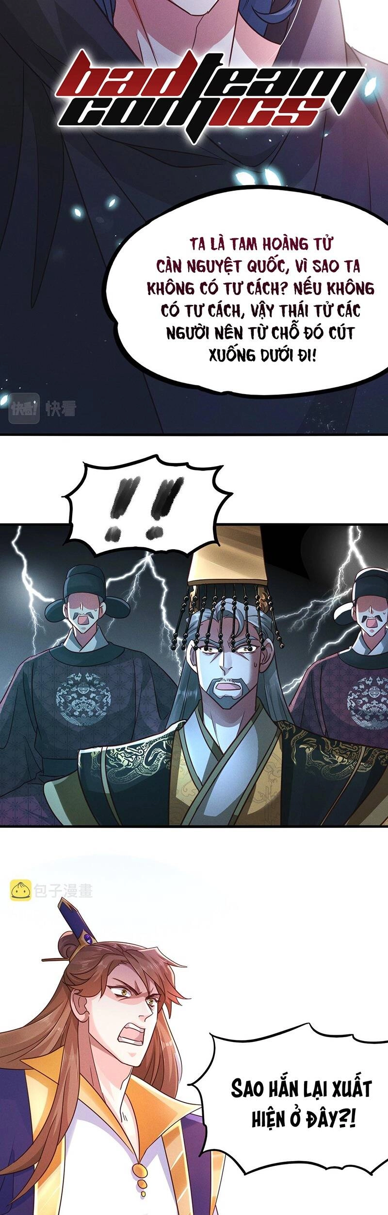 Tối Cường Thần Thoại Đế Hoàng Chapter 17 - 27