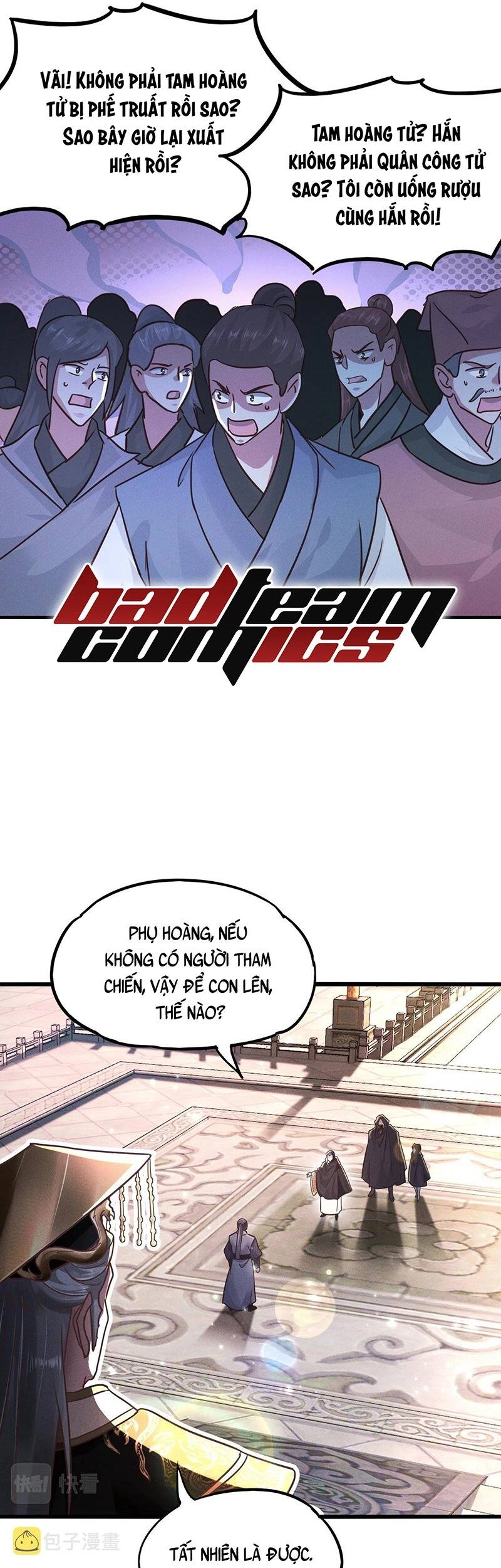 Tối Cường Thần Thoại Đế Hoàng Chapter 17 - 29