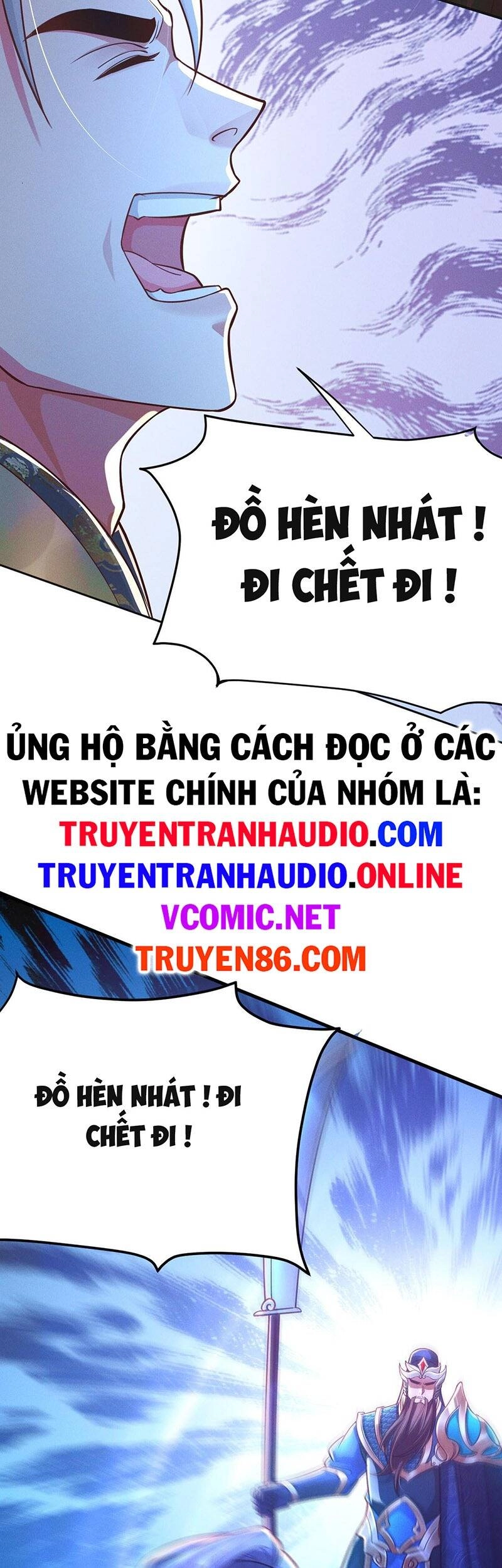 Tối Cường Thần Thoại Đế Hoàng Chapter 18 - 9