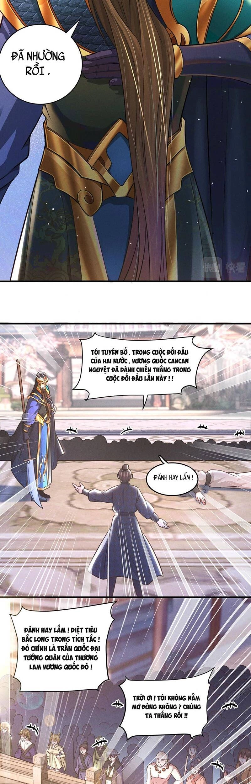 Tối Cường Thần Thoại Đế Hoàng Chapter 18 - 15