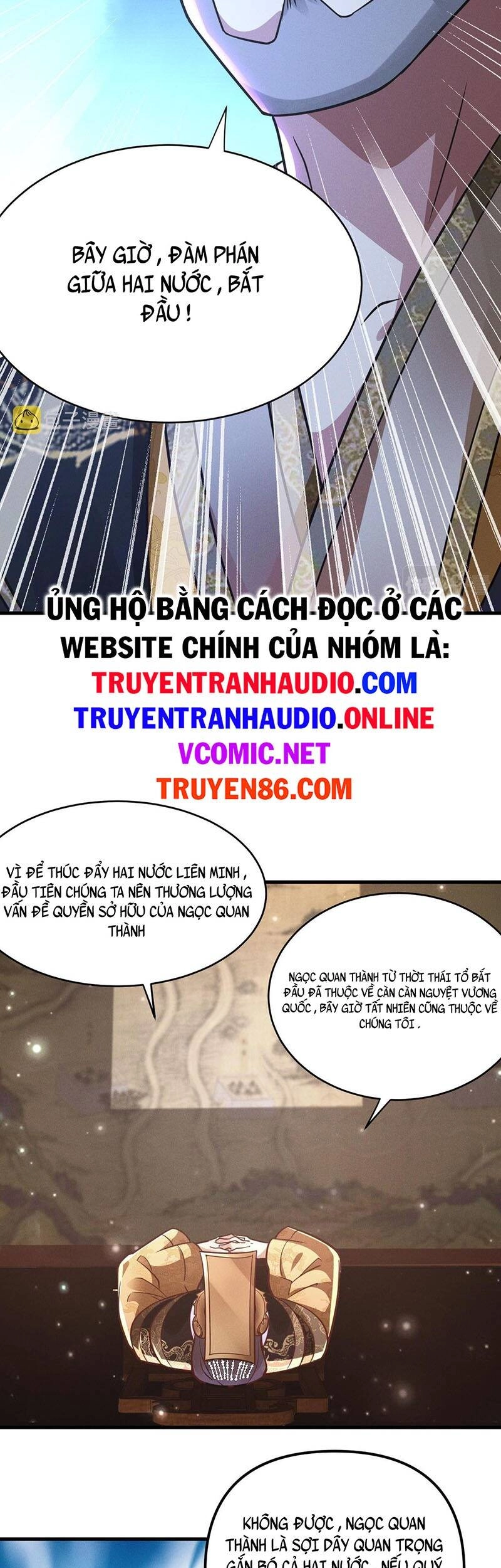 Tối Cường Thần Thoại Đế Hoàng Chapter 18 - 30