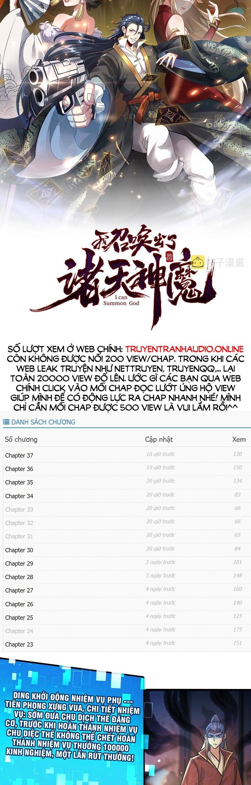 Tối Cường Thần Thoại Đế Hoàng Chapter 19 - 4