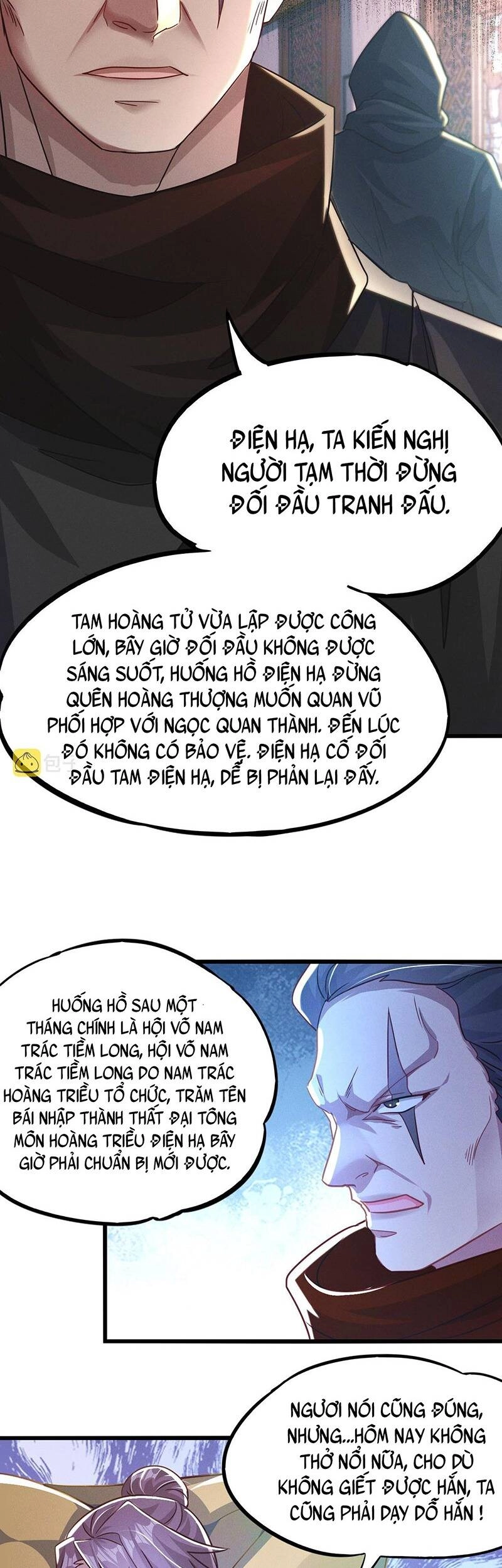 Tối Cường Thần Thoại Đế Hoàng Chapter 19 - 8