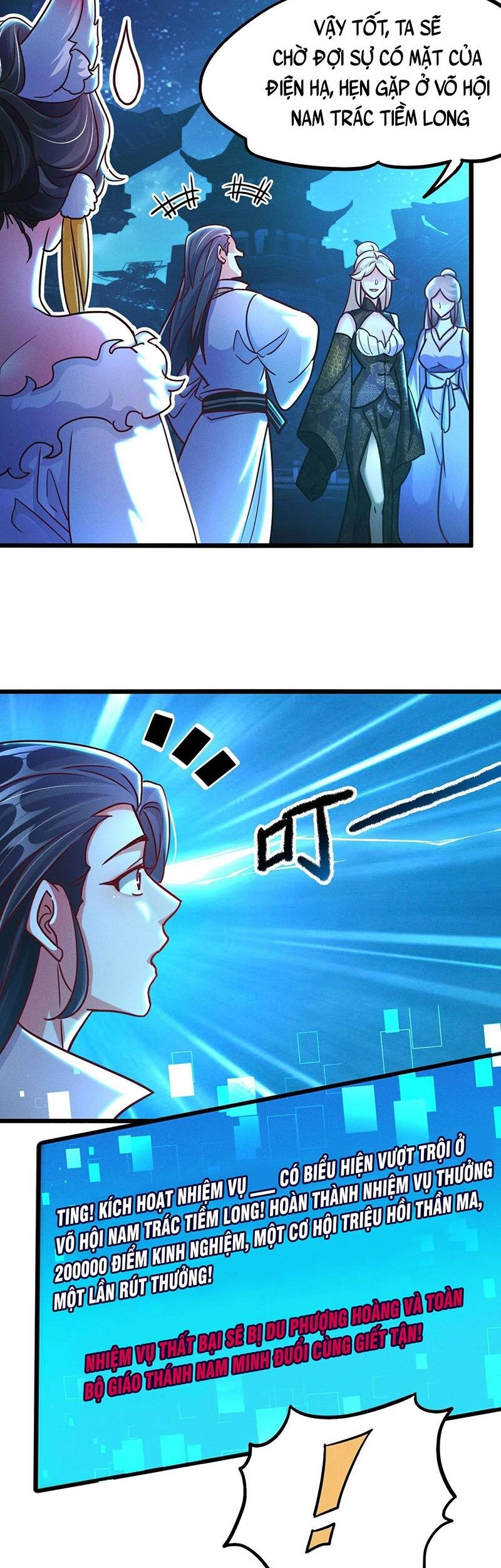 Tối Cường Thần Thoại Đế Hoàng Chapter 20 - 12