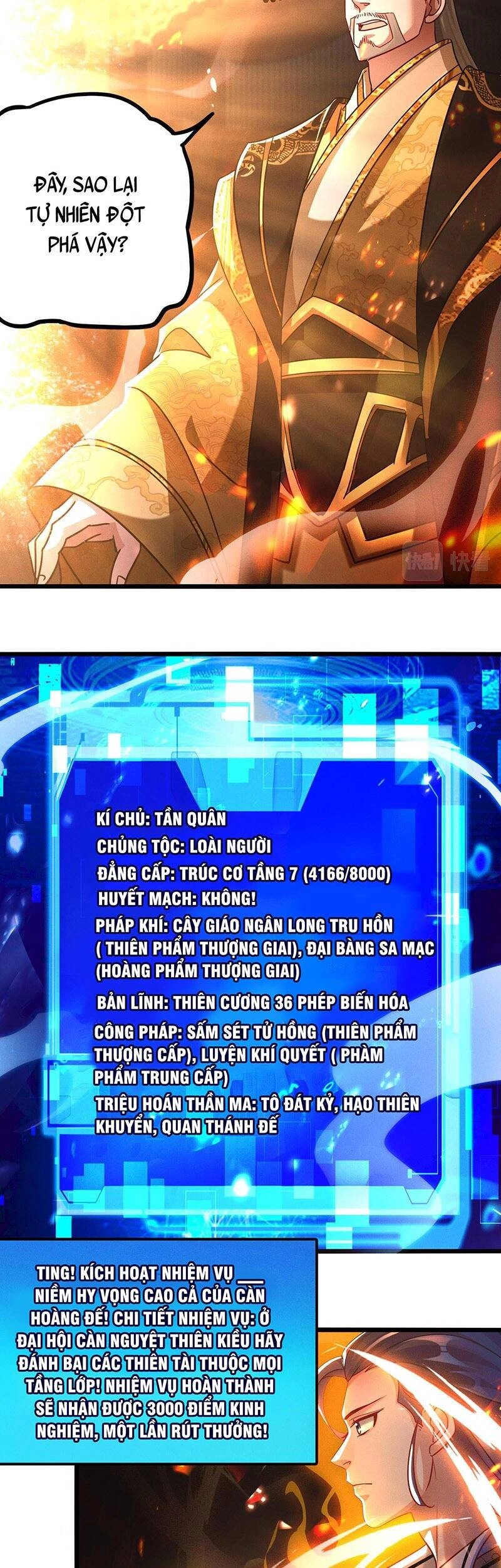 Tối Cường Thần Thoại Đế Hoàng Chapter 20 - 28