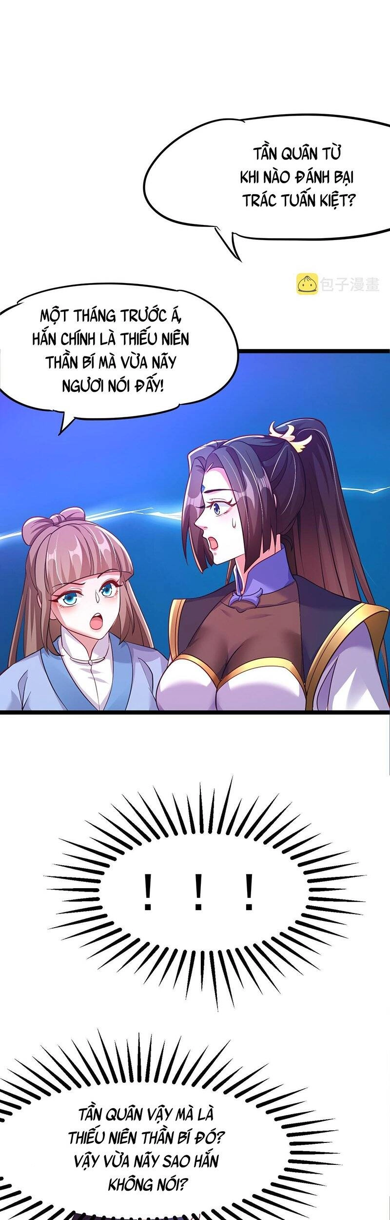 Tối Cường Thần Thoại Đế Hoàng Chapter 22 - 26