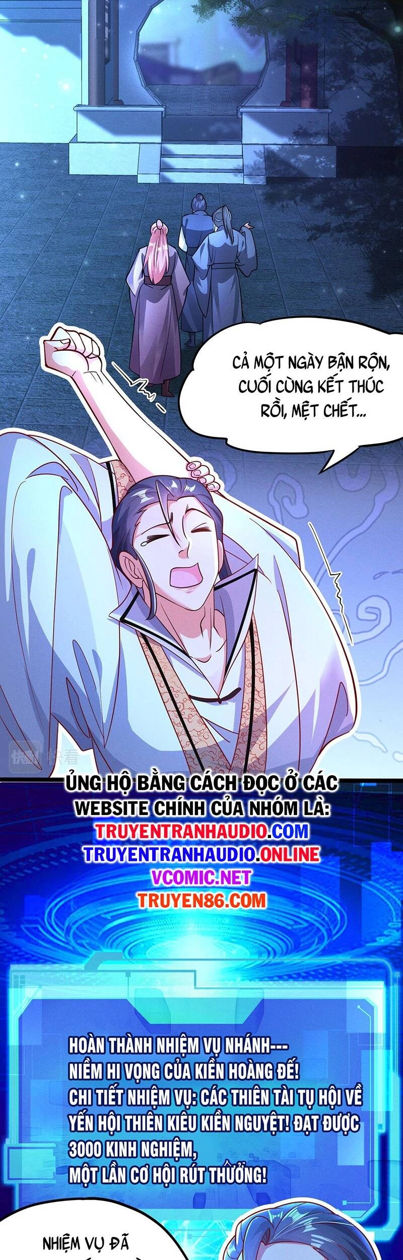 Tối Cường Thần Thoại Đế Hoàng Chapter 22 - 29