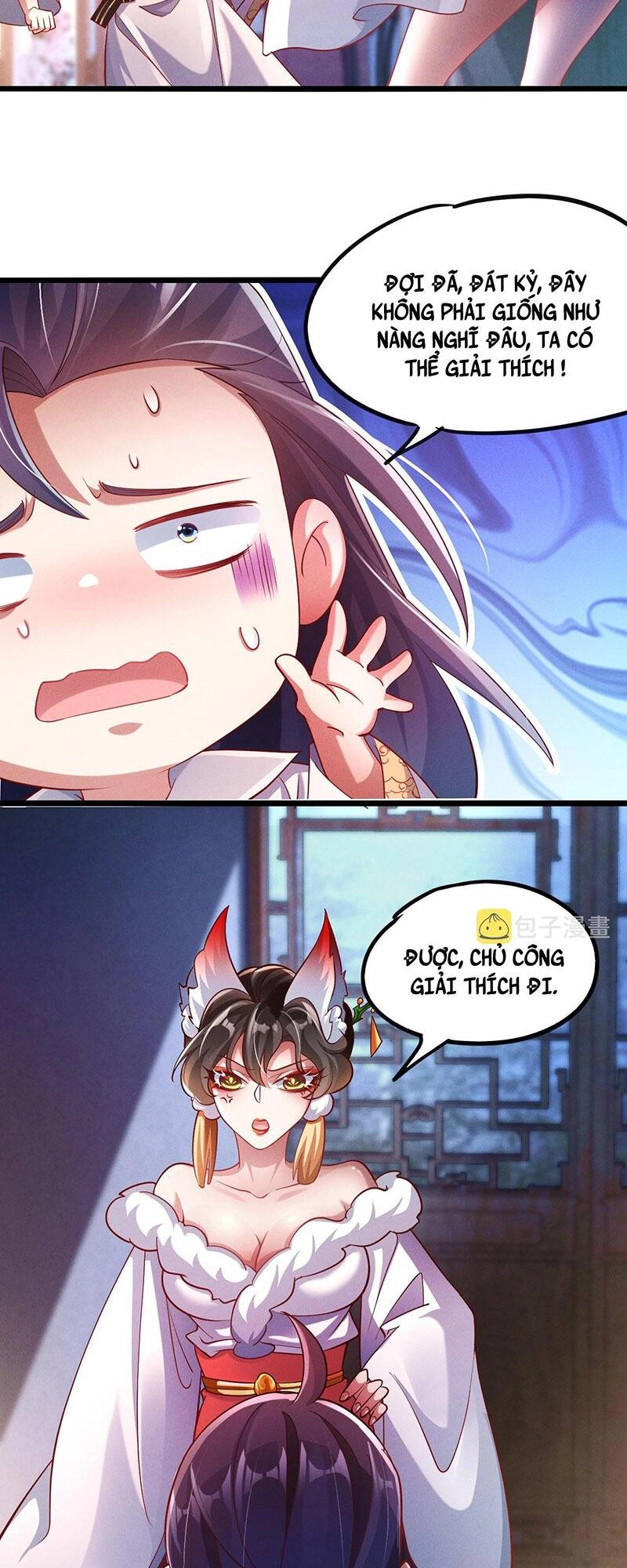 Tối Cường Thần Thoại Đế Hoàng Chapter 23 - 6