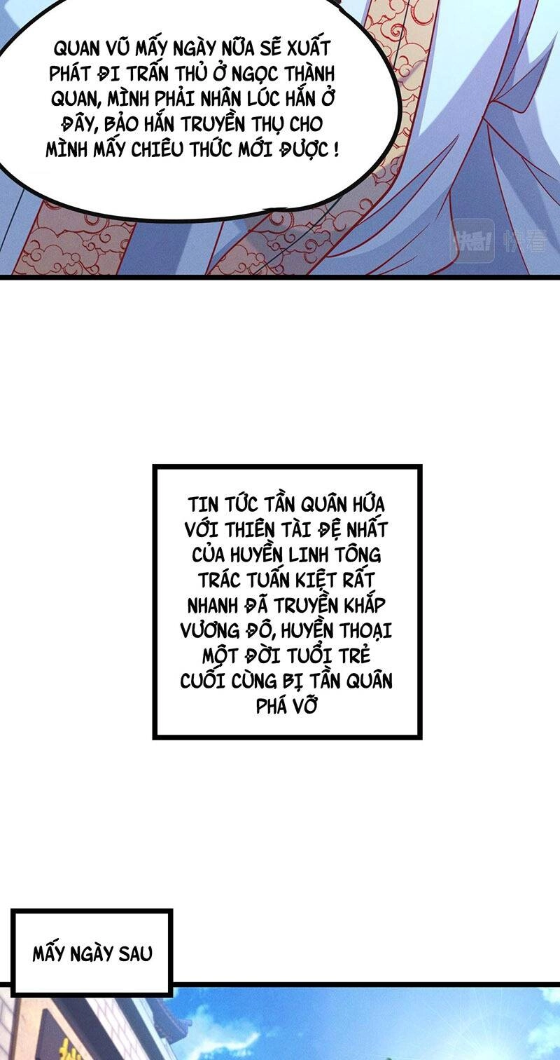 Tối Cường Thần Thoại Đế Hoàng Chapter 23 - 13