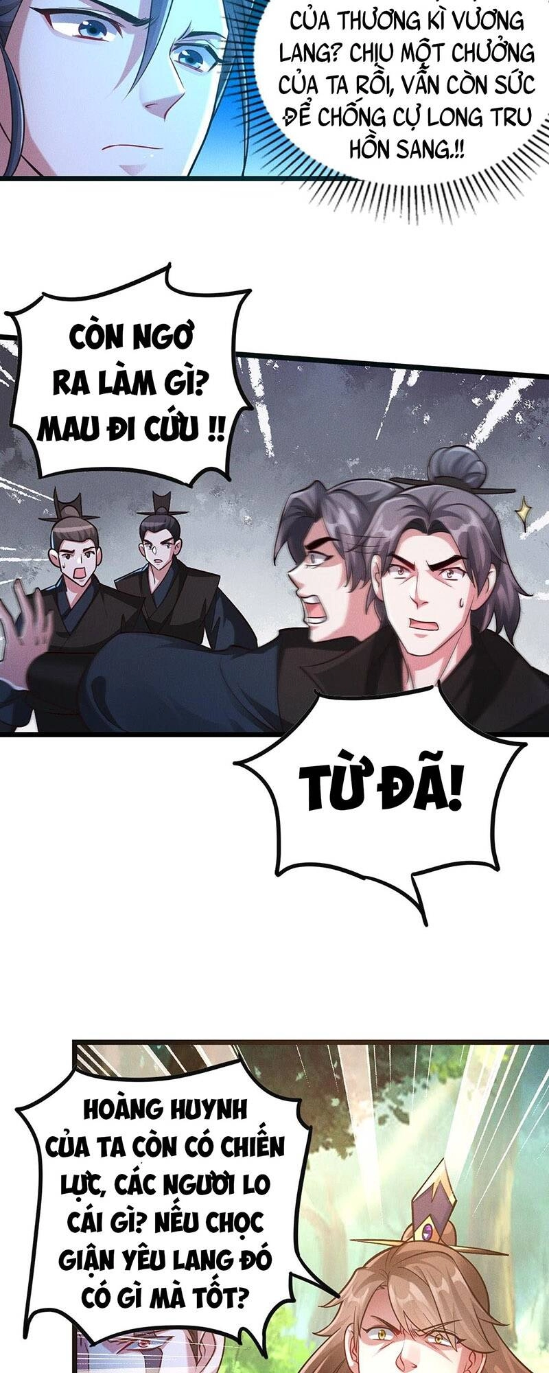 Tối Cường Thần Thoại Đế Hoàng Chapter 24 - 6