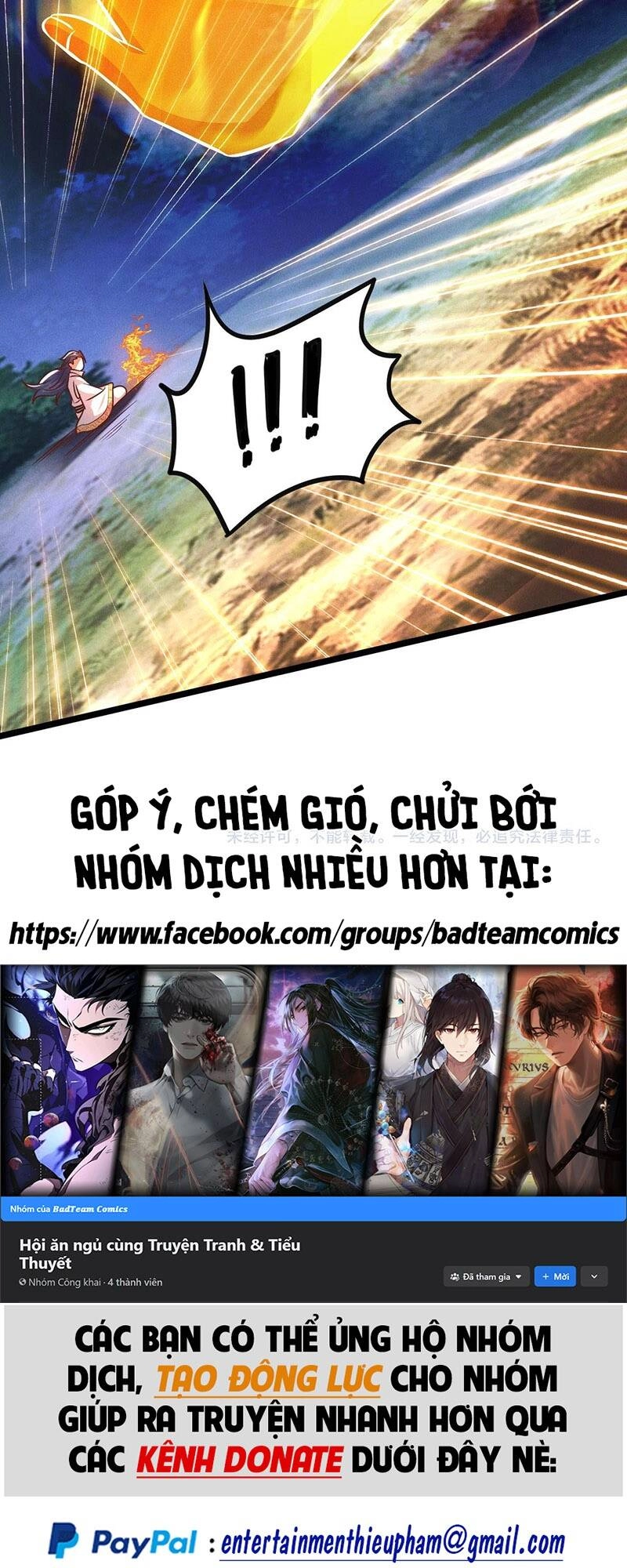 Tối Cường Thần Thoại Đế Hoàng Chapter 24 - 47