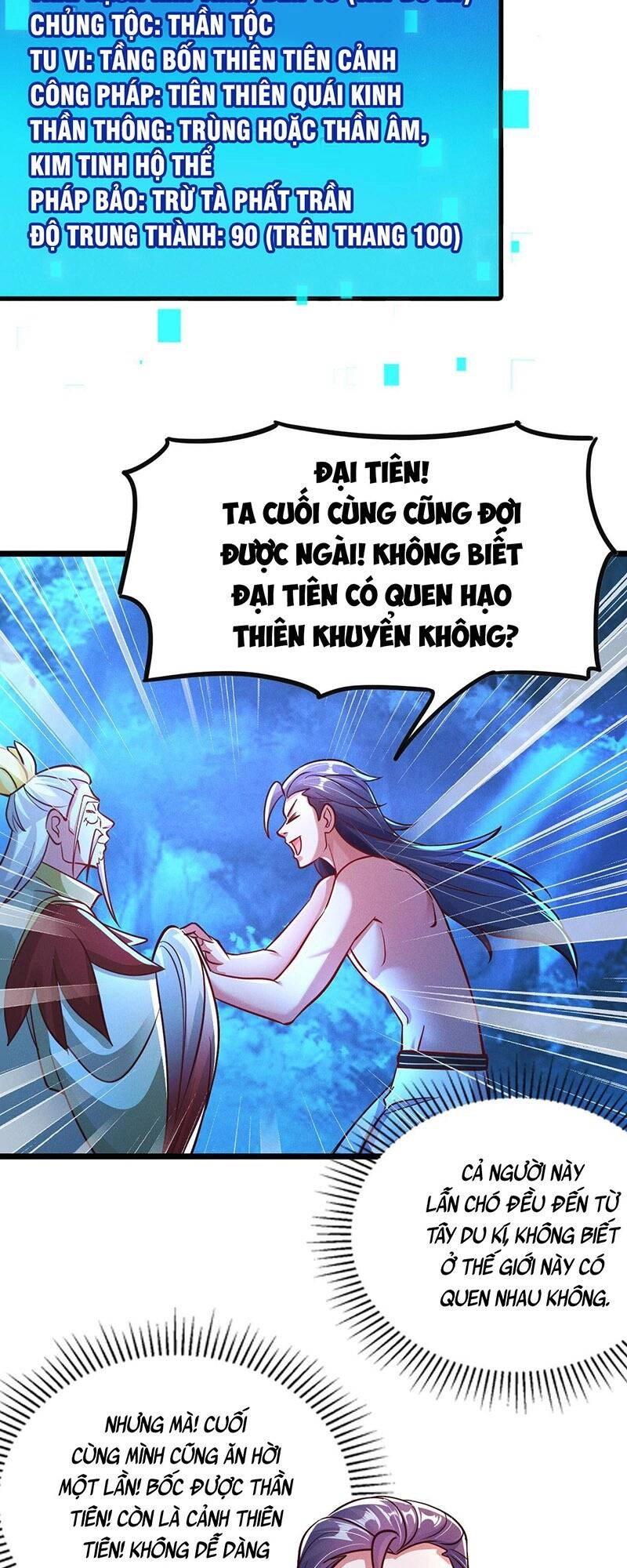 Tối Cường Thần Thoại Đế Hoàng Chapter 26 - 32