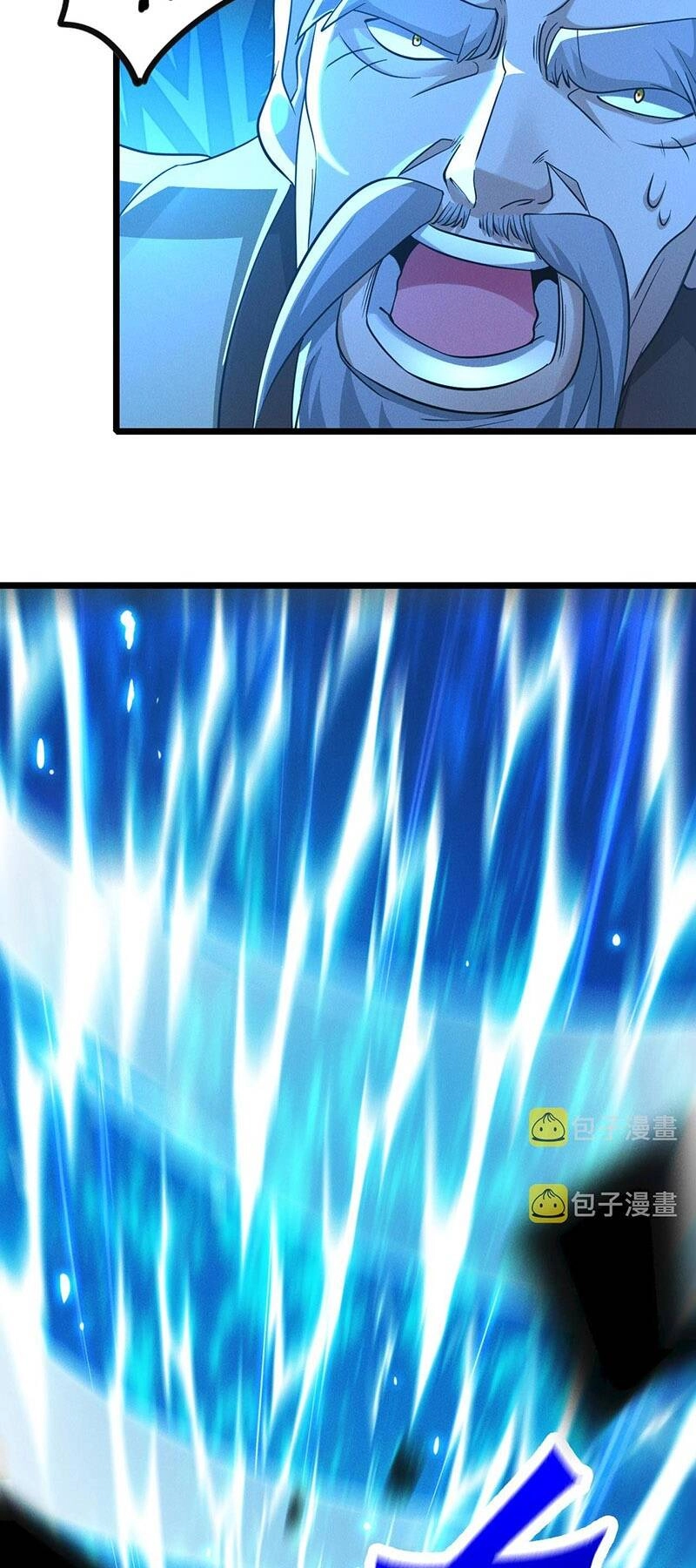 Tối Cường Thần Thoại Đế Hoàng Chapter 27 - 11