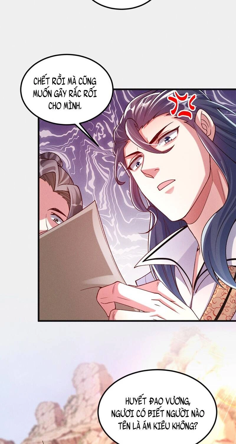 Tối Cường Thần Thoại Đế Hoàng Chapter 28 - 44