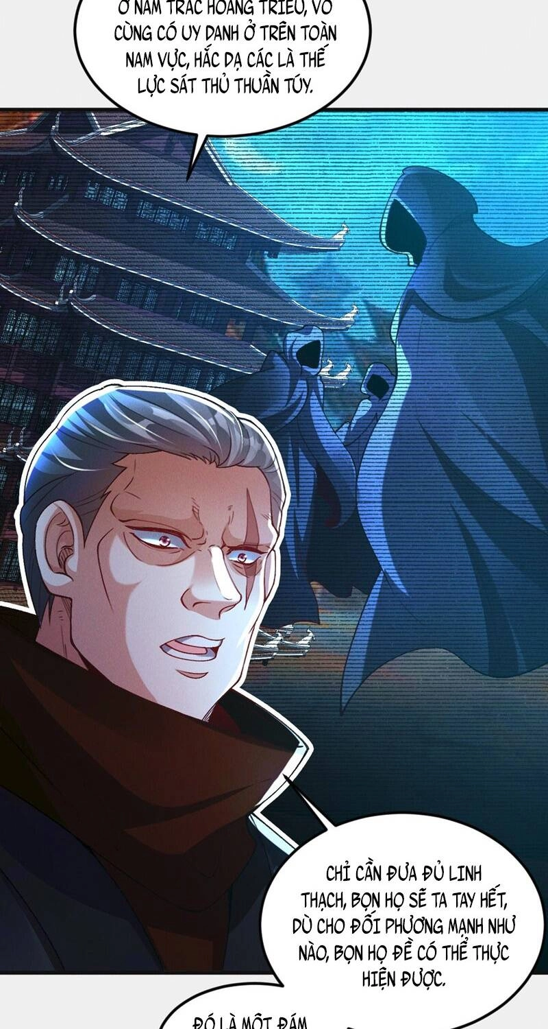 Tối Cường Thần Thoại Đế Hoàng Chapter 28 - 46