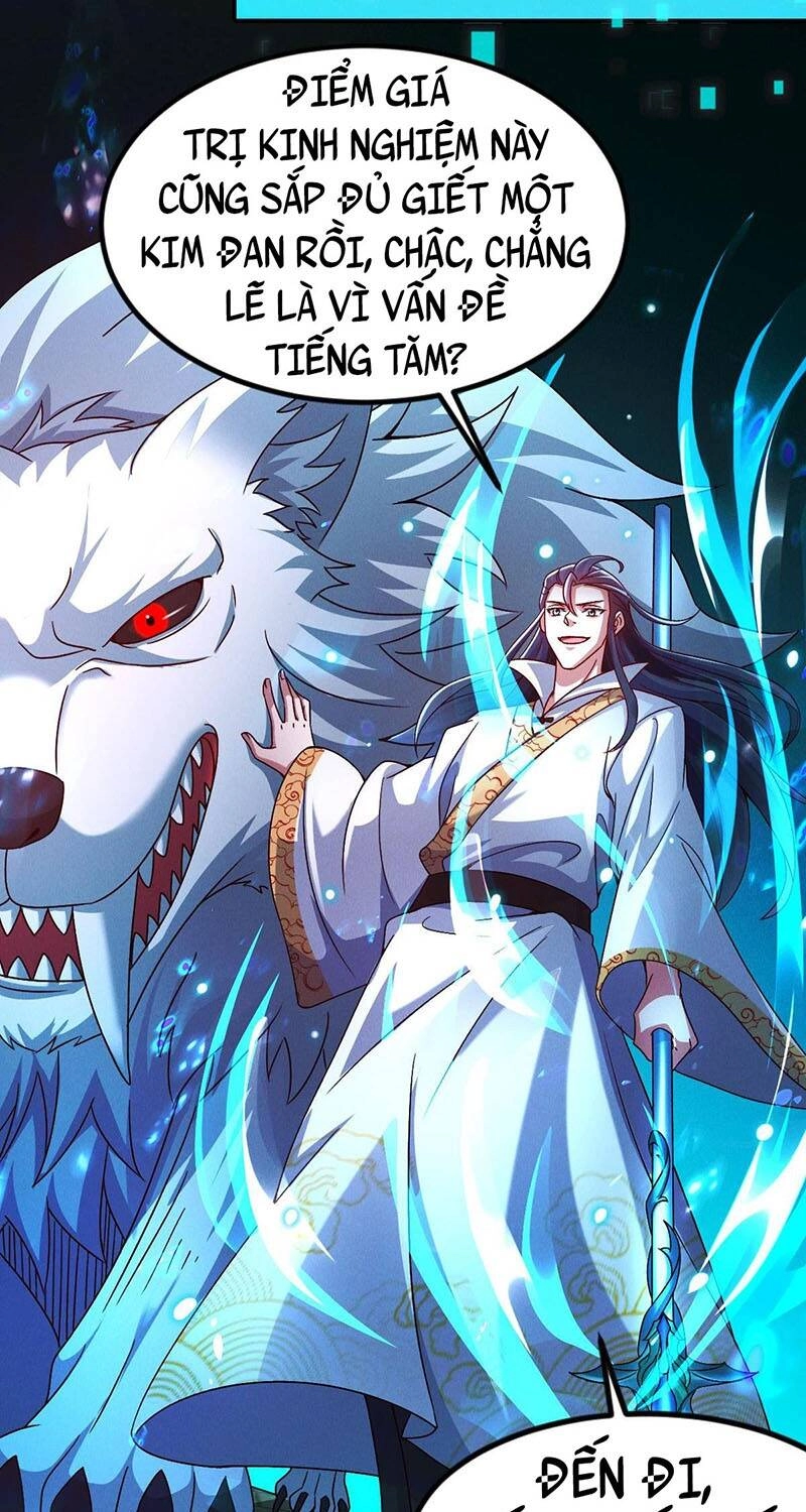 Tối Cường Thần Thoại Đế Hoàng Chapter 30 - 6