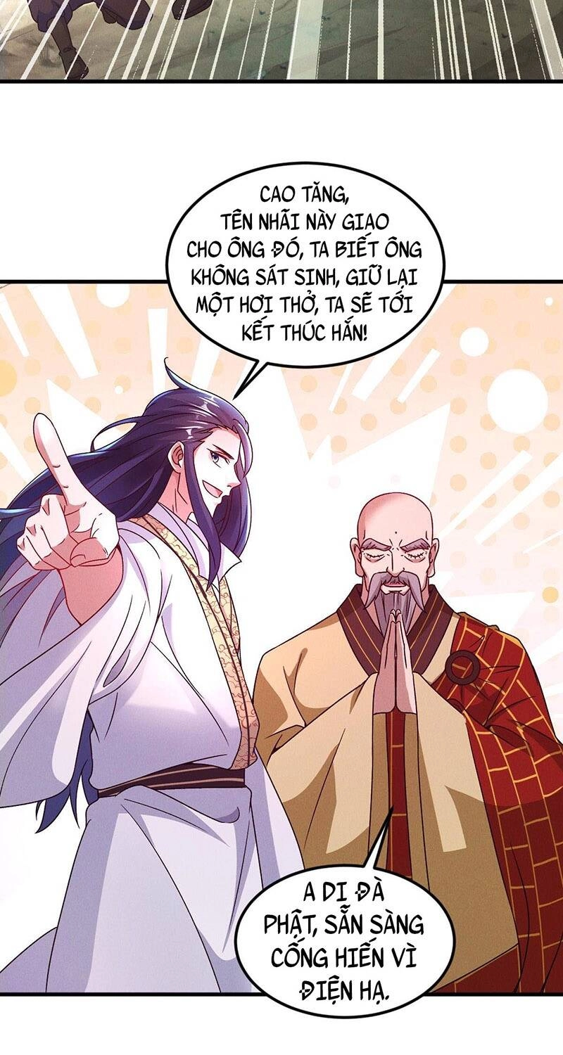 Tối Cường Thần Thoại Đế Hoàng Chapter 30 - 48