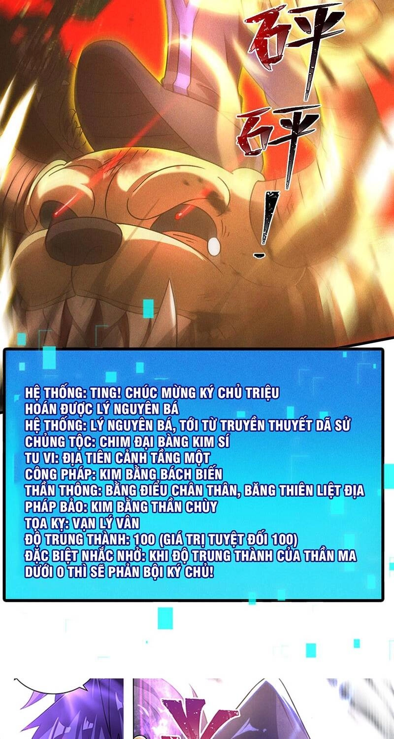 Tối Cường Thần Thoại Đế Hoàng Chapter 31 - 60