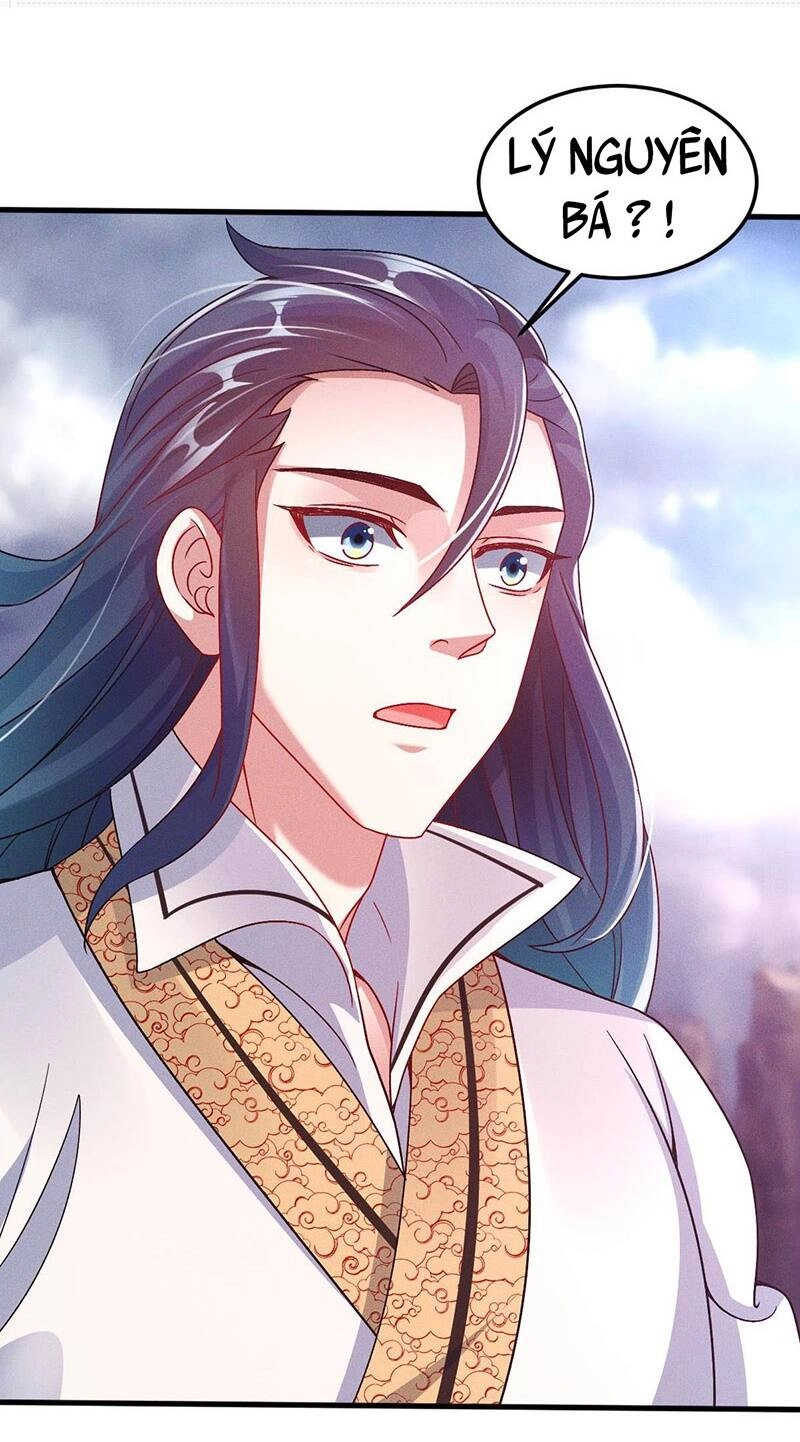 Tối Cường Thần Thoại Đế Hoàng Chapter 32 - 5