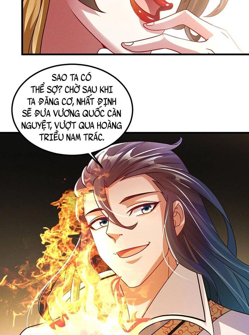 Tối Cường Thần Thoại Đế Hoàng Chapter 32 - 62