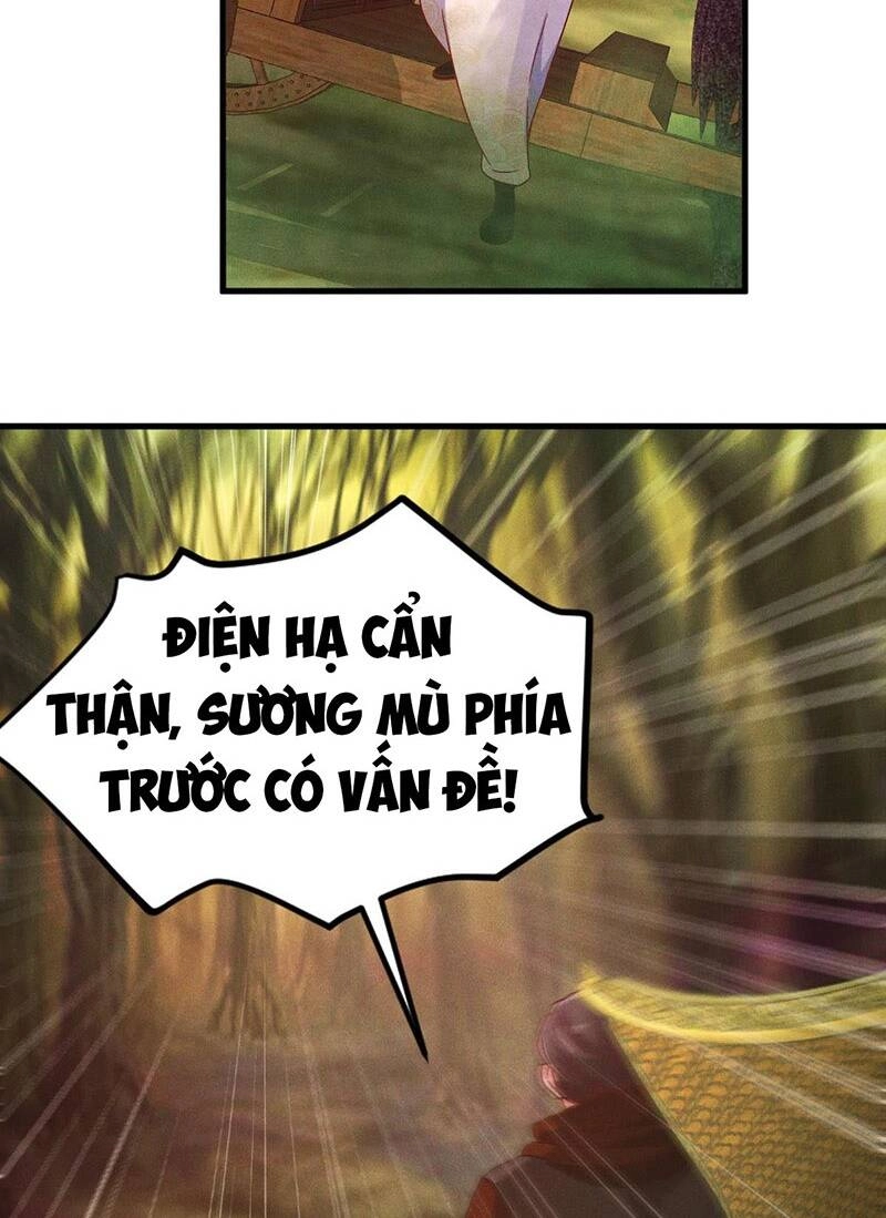 Tối Cường Thần Thoại Đế Hoàng Chapter 32 - 65