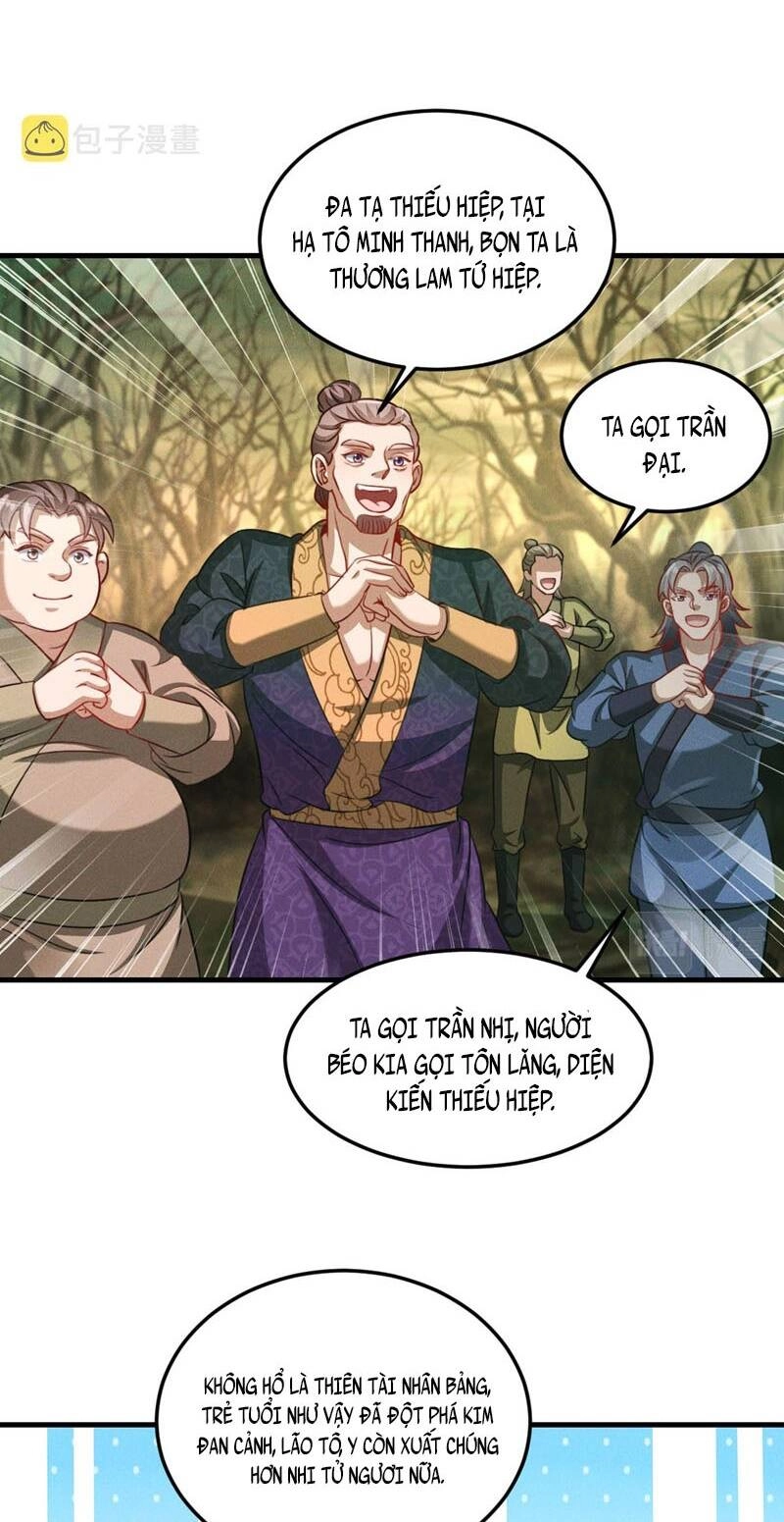 Tối Cường Thần Thoại Đế Hoàng Chapter 33 - 32