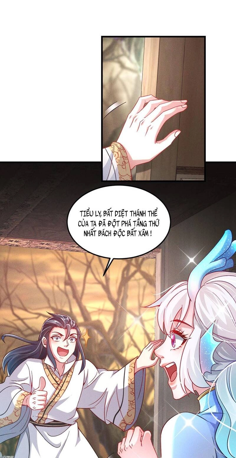 Tối Cường Thần Thoại Đế Hoàng Chapter 33 - 35