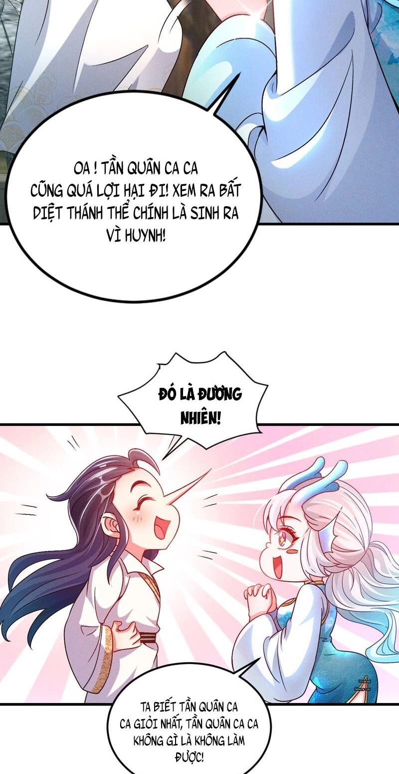 Tối Cường Thần Thoại Đế Hoàng Chapter 33 - 36