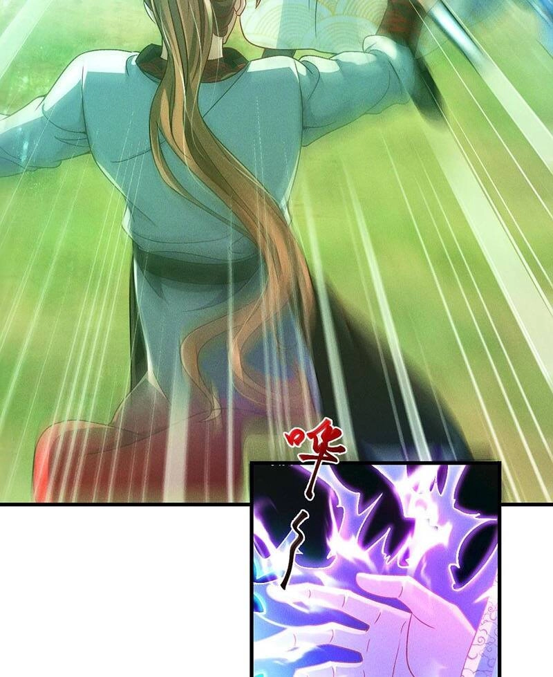 Tối Cường Thần Thoại Đế Hoàng Chapter 34 - 29