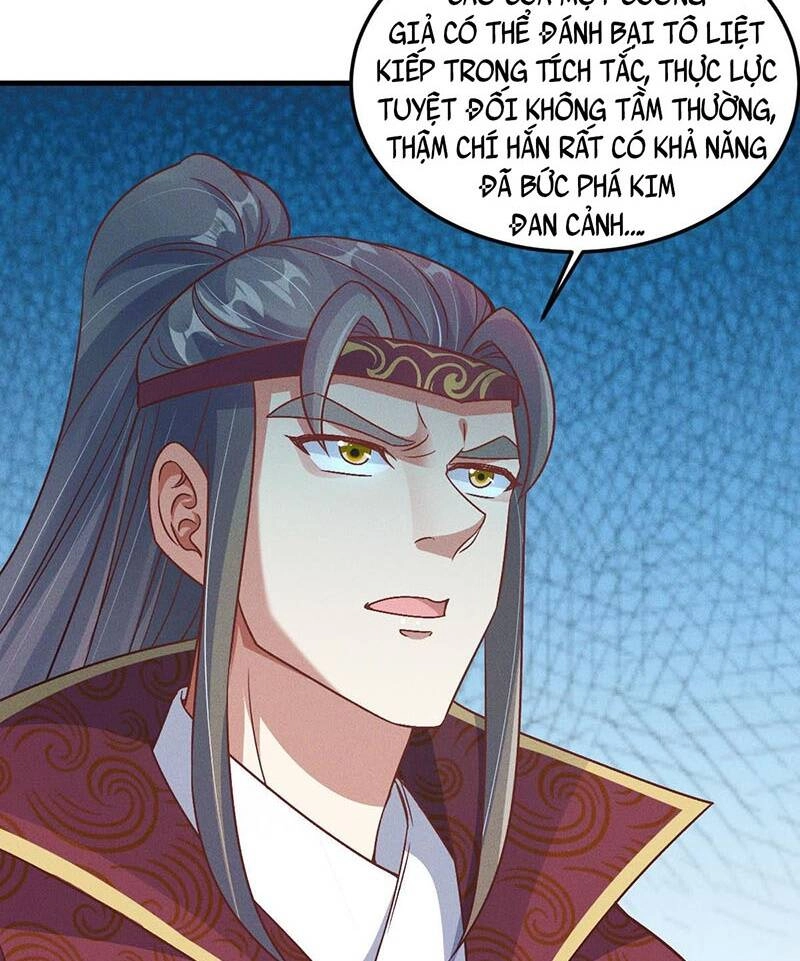 Tối Cường Thần Thoại Đế Hoàng Chapter 34 - 45