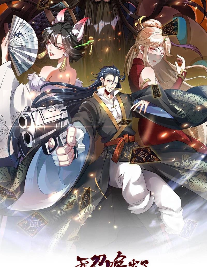 Tối Cường Thần Thoại Đế Hoàng Chapter 35 - 4