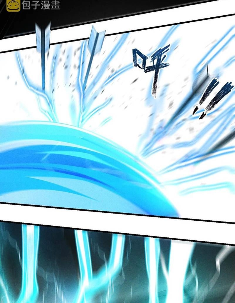 Tối Cường Thần Thoại Đế Hoàng Chapter 35 - 8