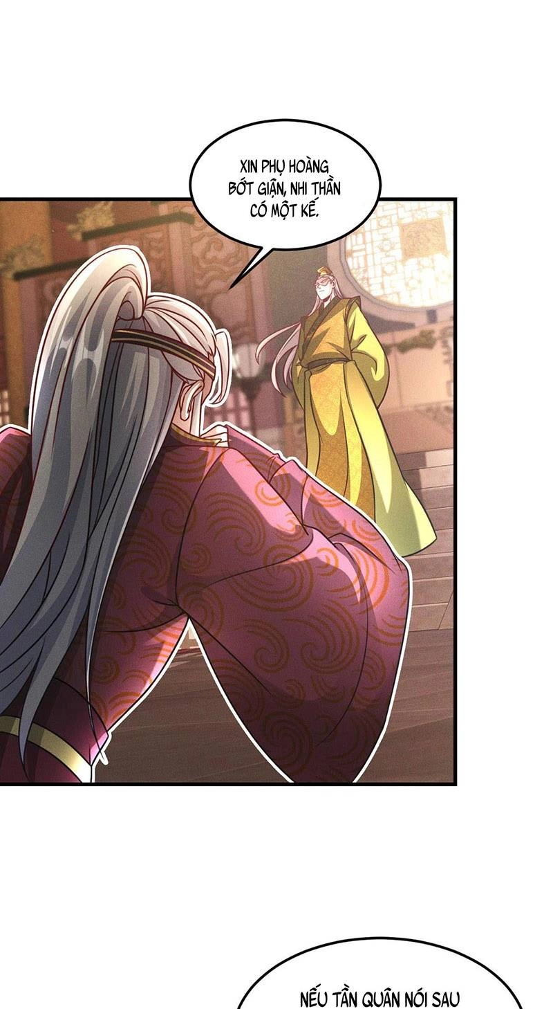Tối Cường Thần Thoại Đế Hoàng Chapter 35 - 51