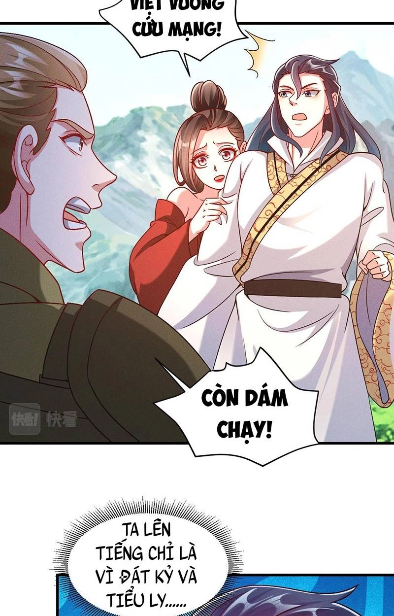 Tối Cường Thần Thoại Đế Hoàng Chapter 36 - 14