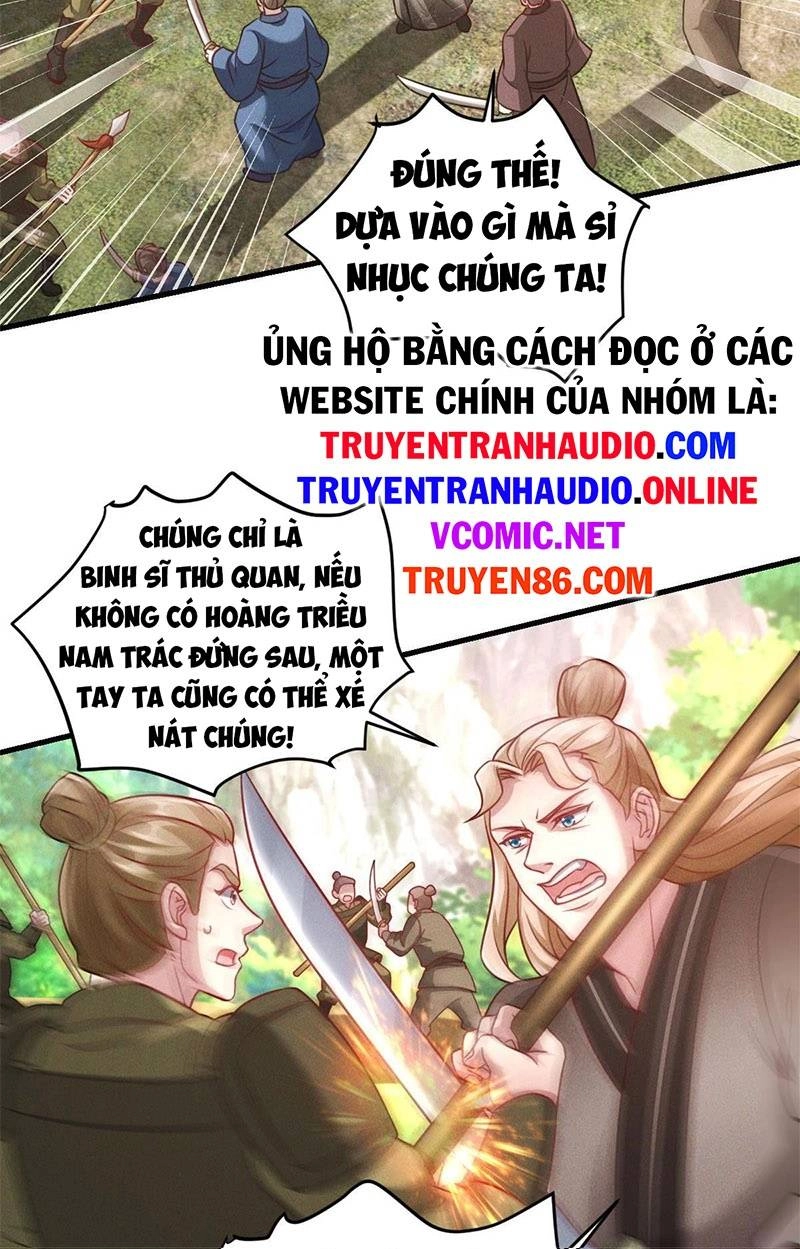 Tối Cường Thần Thoại Đế Hoàng Chapter 36 - 22