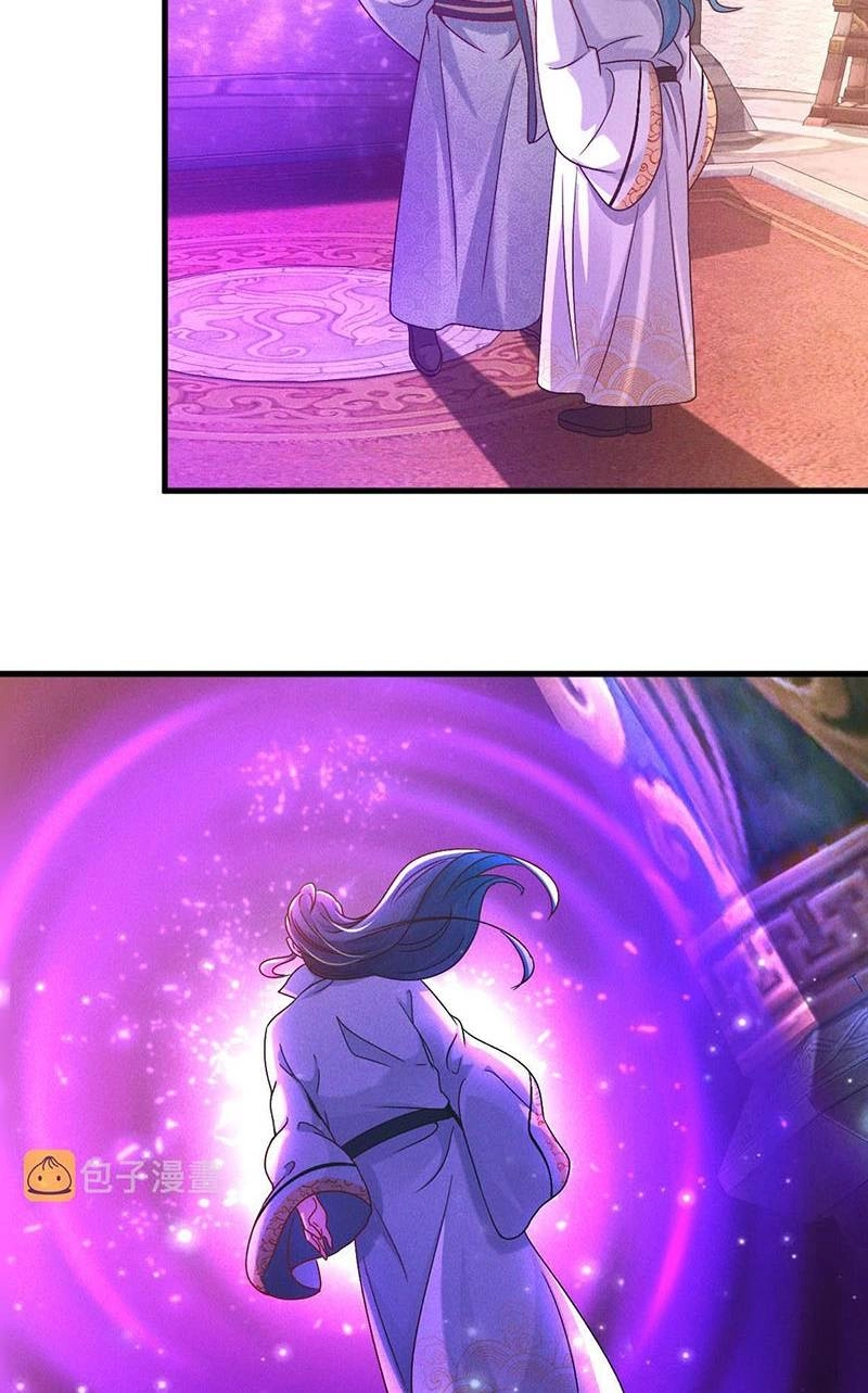 Tối Cường Thần Thoại Đế Hoàng Chapter 37 - 47