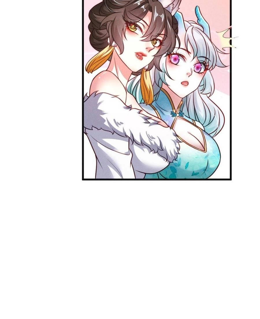 Tối Cường Thần Thoại Đế Hoàng Chapter 38 - 87