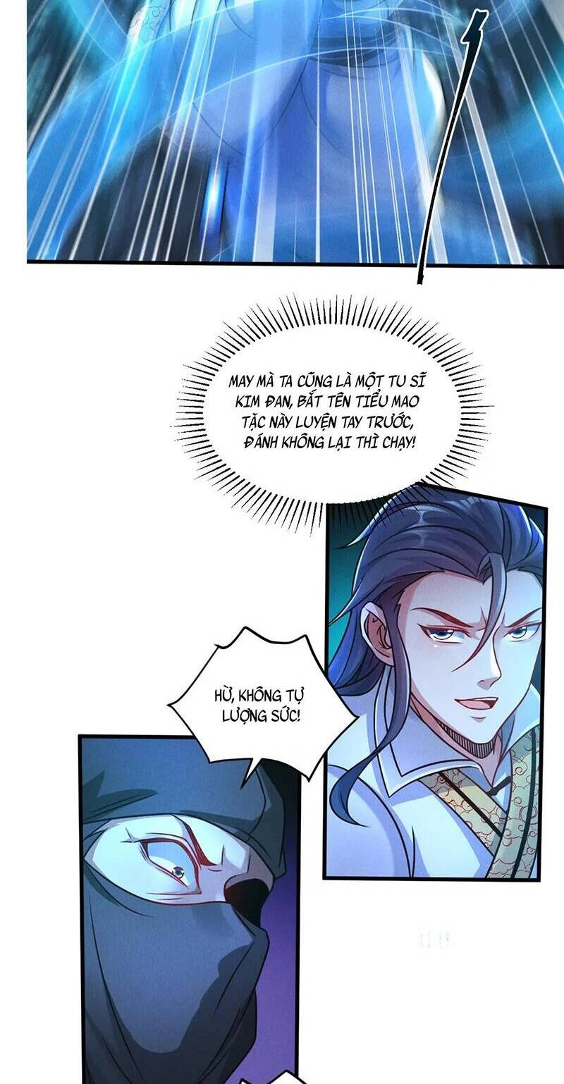 Tối Cường Thần Thoại Đế Hoàng Chapter 41 - 12