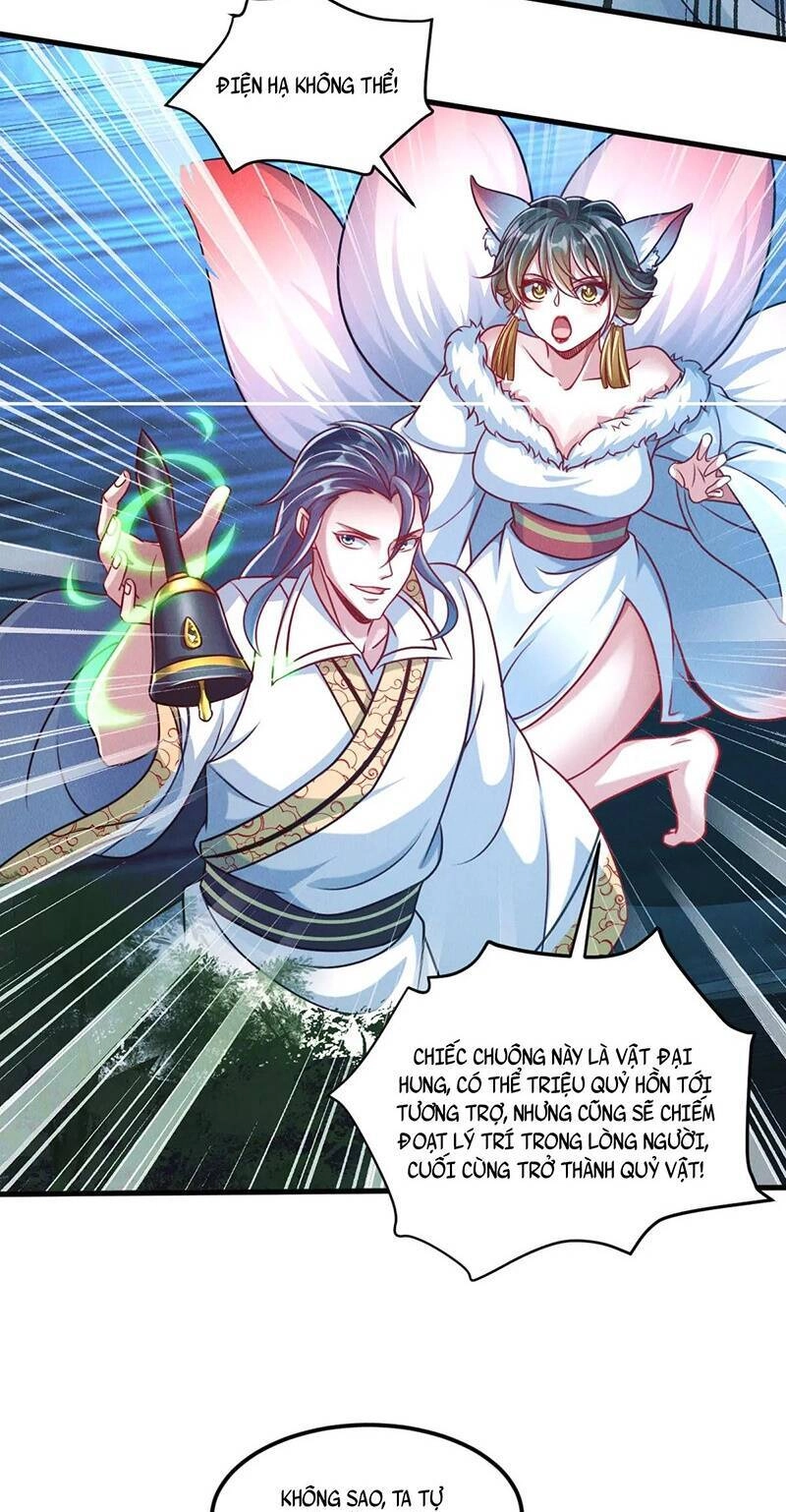 Tối Cường Thần Thoại Đế Hoàng Chapter 41 - 19