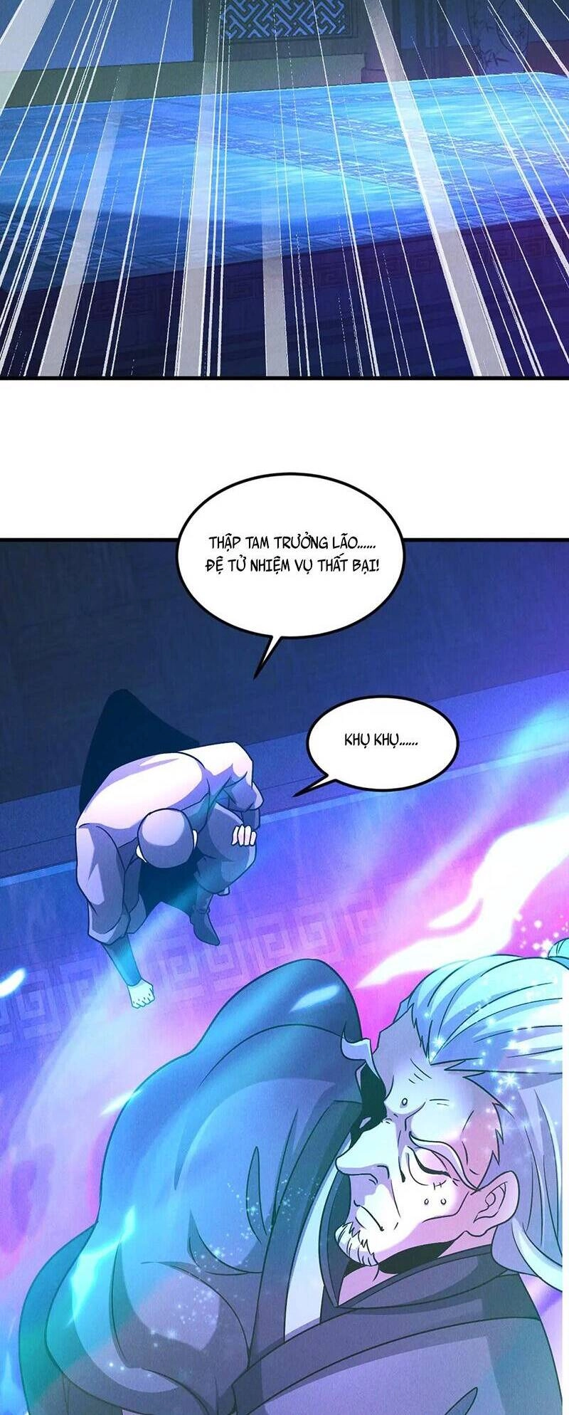 Tối Cường Thần Thoại Đế Hoàng Chapter 41 - 32