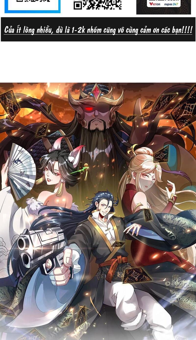 Tối Cường Thần Thoại Đế Hoàng Chapter 42 - 3