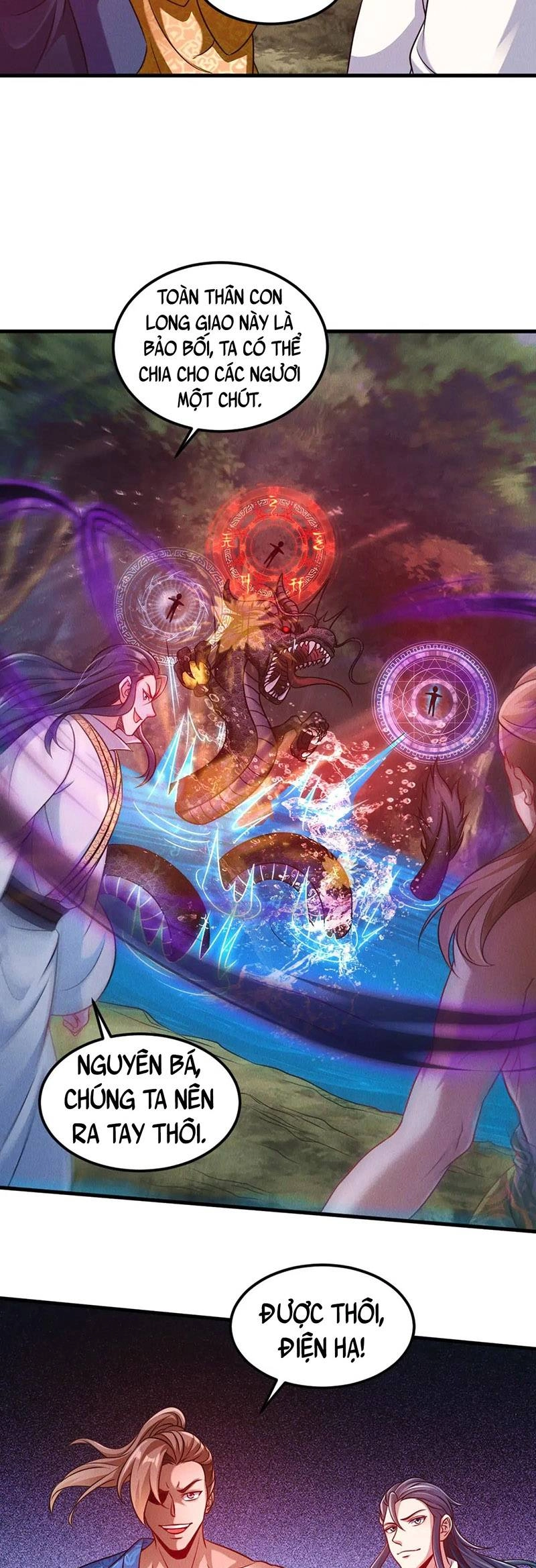 Tối Cường Thần Thoại Đế Hoàng Chapter 43 - 10